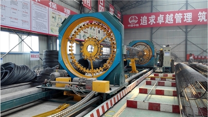 瑞科數(shù)控鋼筋籠滾焊機安全操作規(guī)程