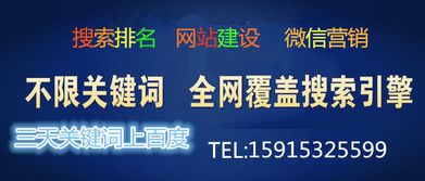 寶安光明企業(yè)網(wǎng)絡(luò)營(yíng)銷(xiāo)與安全雙保障 選擇可靠服務(wù)商的智慧之選