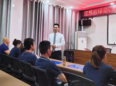 精益管理，智造未來 江蘇綠島攜手遠大方略開啟管理升級新篇章