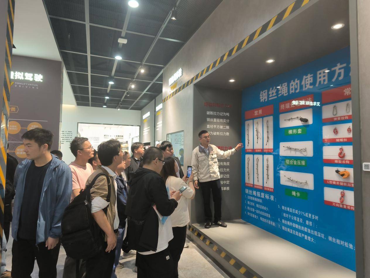 武漢應(yīng)急局舉辦機械制造企業(yè)工傷預(yù)防能力提升培訓，護航企業(yè)安全生產(chǎn):機械制造
